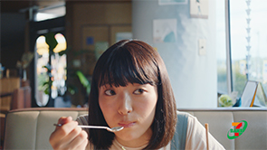 セブン銀行 「ママと友人」