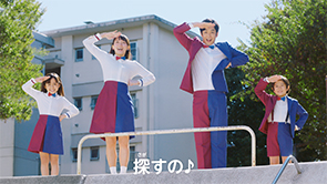 UR賃貸住宅　お部屋探しキャンペーン 「ダンス」