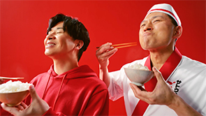 サトウのごはん「釜炊き圧トゥー的」