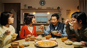 丸美屋　麻婆豆腐の素　「おうちマーボ」