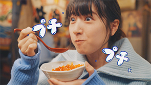 ANA「今すぐ、ANAでビュイーン！」