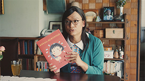 BASE「夢をあっさり現実に」絵本作家篇