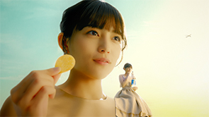 Calbee「ポテトデラックス」