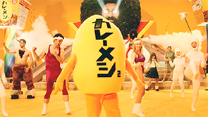 日清「カレーメシ２」