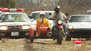 日清 カレーメシ 「汁無野郎」