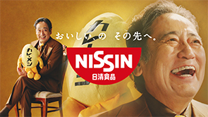 日清カレーメシ「ルゥがあるから 」