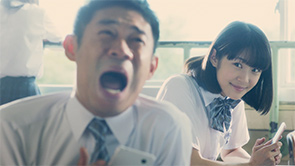 エレスト「誰かと消すと超楽しい」