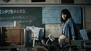 アイシティ「恋のピントはズレまくり第２話」