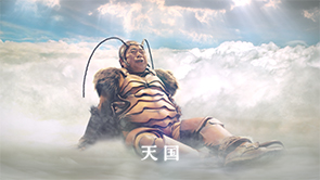 フマキラー　ゴキブリワンプッシュプロプラス「ヤバいよあの会社」