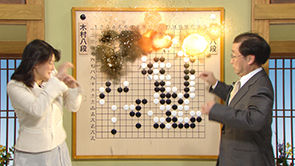 mixi モンスターストライク 囲碁