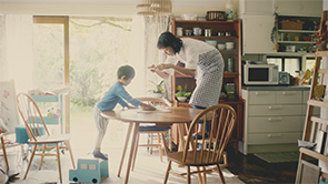 LION「リードクッキングペーパー」