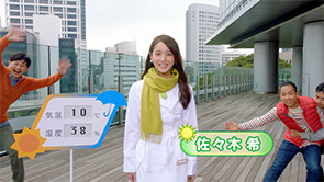 ロッテ「のど飴」