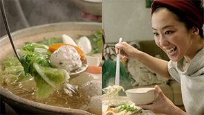 ミツカン「地鶏塩ちゃんこ鍋」