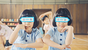 nabco　ナブコちゃん登場