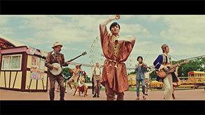 森山直太朗 「すぐそこにNEW DAYS」MV