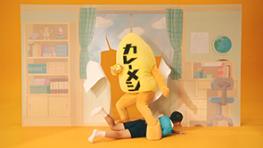 日清　カレーメシ　カレーメシ登場