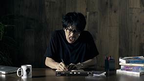 岡村靖幸「ぶーしゃかLOOP」