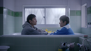 大阪ガス　カワック