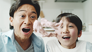 ミツカン「金のごまだれ」