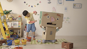 サンゲツ　「さらにやりすぎくん」