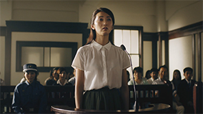 西友 「ギフトク法廷」