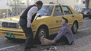 サンシャインサカエ「TAXI」