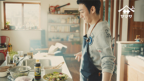 ヤマサ「昆布ポン酢」